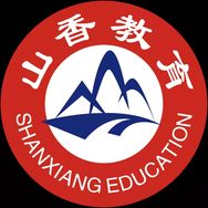 山香教师资格证抖音号头像