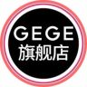 gege假发旗舰店抖音达人头像