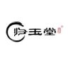 归玉堂抖音达人头像