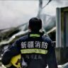 乌鲁木齐市消防救援支队抖音达人头像