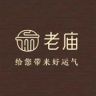 老庙荟福轩黄金专卖店抖音达人头像