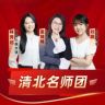 小升初领跑专场抖音号头像