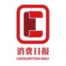 消费日报抖音达人头像