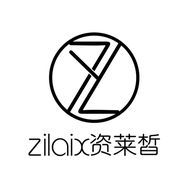 资莱皙官方旗舰店美白直播间抖音达人头像