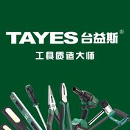 台益斯汽保五金工具抖音达人头像