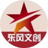 东风文创抖音达人头像