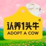 认养一头牛官方酸奶直播间抖音达人头像