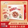 华北仓抖音达人头像