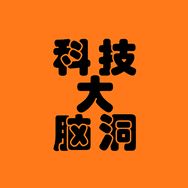 科技大脑洞抖音达人头像