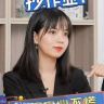 房探长笔记抖音达人头像