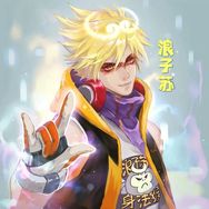 浪子苏（王者小店在橱窗）抖音达人头像