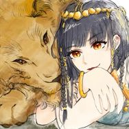 𝑇.𝓛𝓲𝓸𝓷狮狮抖音达人头像