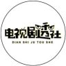 电视剧透社抖音达人头像