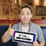 阿汤哥带你飞抖音达人头像