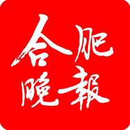 合肥晚报抖音达人头像
