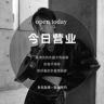 品牌女装集合总店抖音达人头像