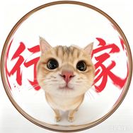 小柒（大牌临期捡漏）抖音达人头像