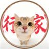 小柒（大牌临期捡漏）抖音达人头像