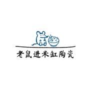 景德镇老鼠进米缸高温陶瓷餐具原鲁仓景瓷抖音达人头像