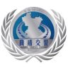 曲靖公安交管抖音达人头像