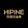 西普尼HIPINE手表旗舰店抖音达人头像