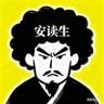 安读生抖音达人头像
