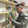 山东众鑫汇贵金属有限公司抖音达人头像