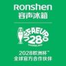 容声冰箱商城抖音达人头像