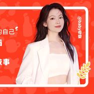 一一麻麻（品牌母婴供应链)抖音达人头像
