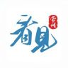 看见抖音达人头像