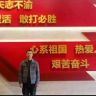 气象峰哥🅥（收徒）抖音达人头像