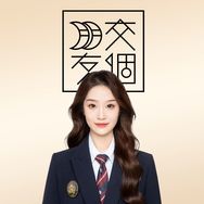 交个朋友时尚真惠选抖音号头像