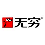 无穷食品旗舰店抖音号头像