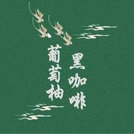 央选优品分享抖音号头像