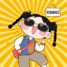 影视通缉令抖音达人头像