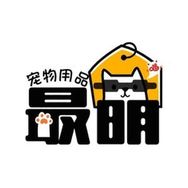 最萌宠物用品旗舰店抖音达人头像