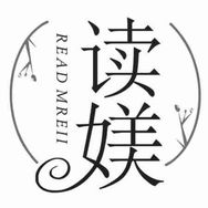 读媄女鞋旗舰店抖音号头像