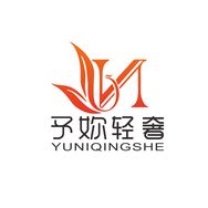 予妳轻奢内衣馆抖音达人头像
