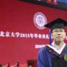 金鑫领读文学抖音达人头像