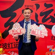 秦粤段段抖音达人头像
