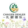扎根德乐园艺管家抖音达人头像