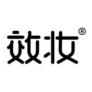 效妆护肤旗舰店抖音达人头像