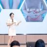 李主任抖音达人头像