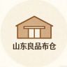 棉麻一号仓抖音达人头像
