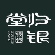 归银堂收藏旗舰店-银雅银器抖音达人头像