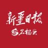 石榴云抖音达人头像
