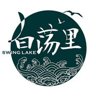 白荡里官方旗舰店抖音达人头像