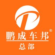 鹏成车邦·奚姐-大屏360全景抖音达人头像