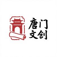 唐门文创抖音达人头像