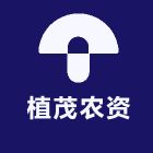植茂农资抖音达人头像